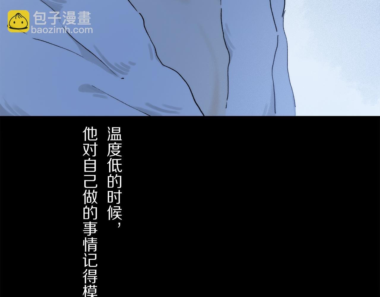 第82话 夏邱场合：愿望