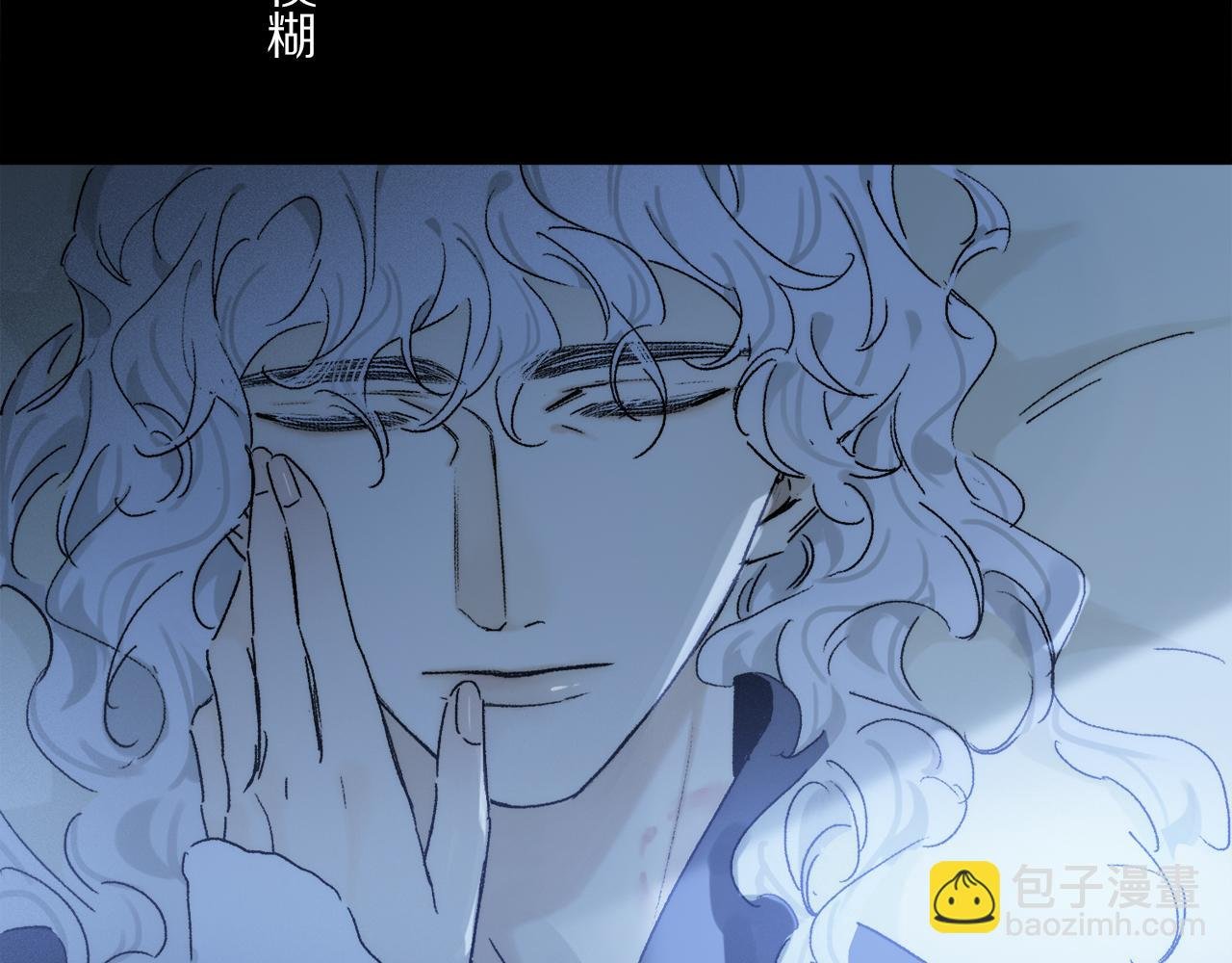 第82话 夏邱场合：愿望