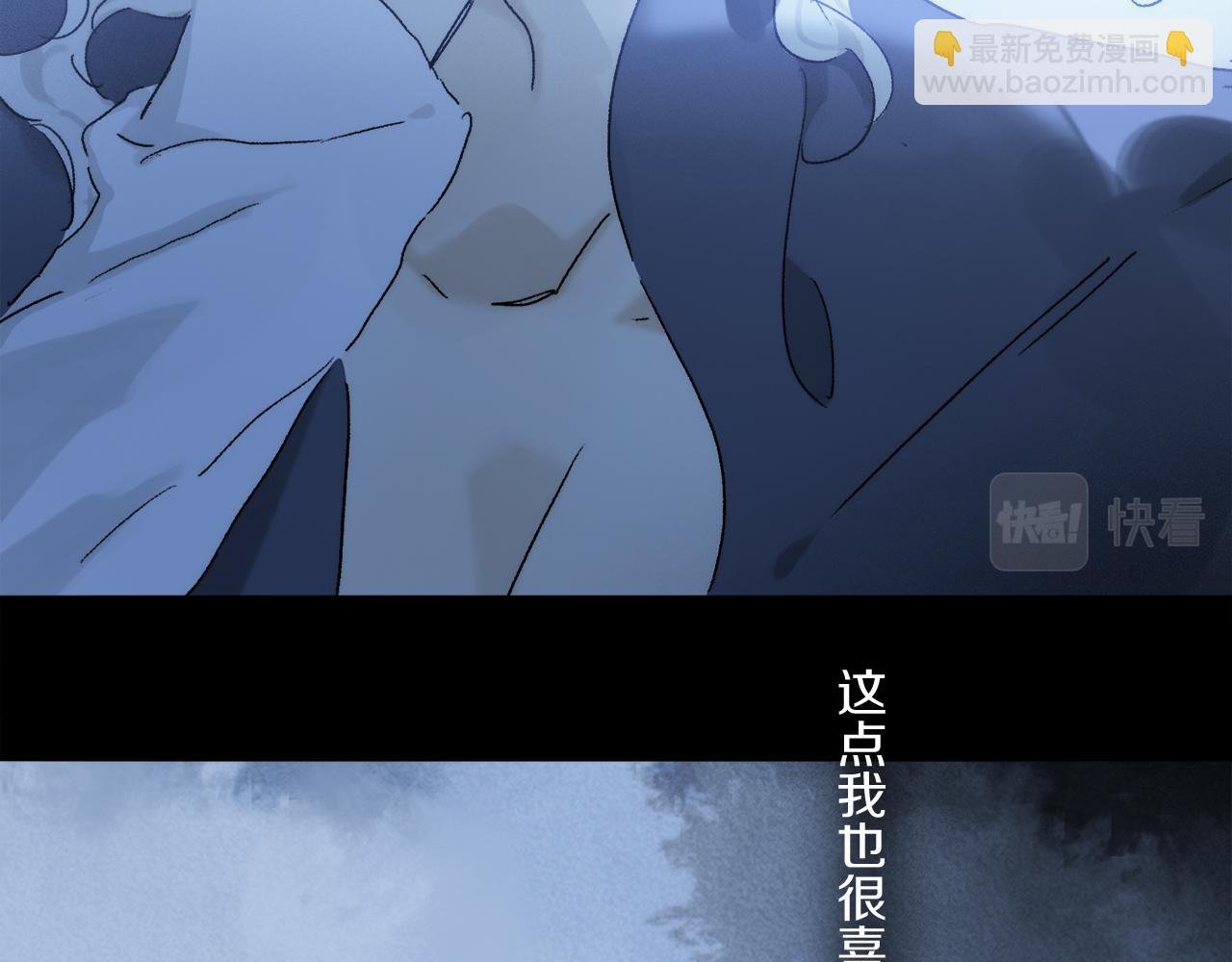 第82话 夏邱场合：愿望