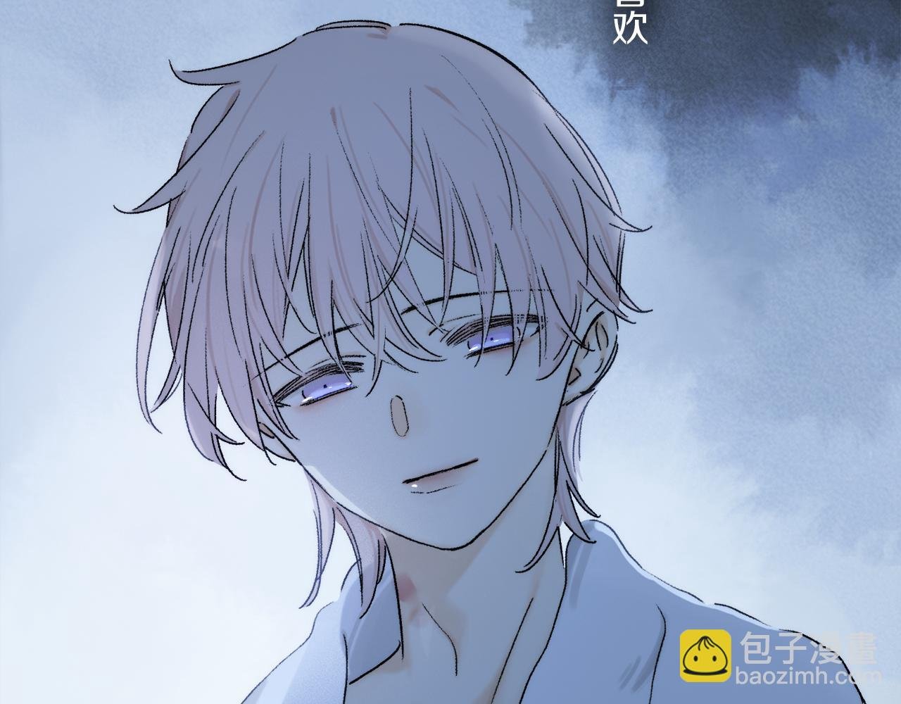 第82话 夏邱场合：愿望