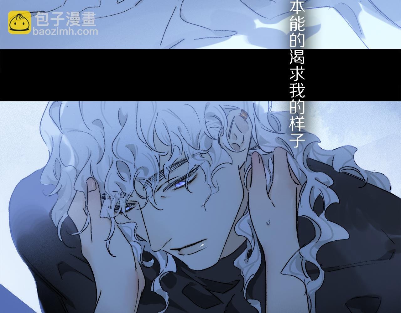 第82话 夏邱场合：愿望