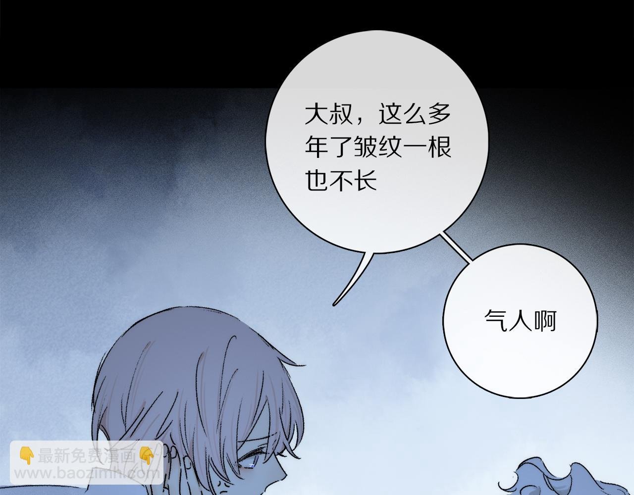 第82话 夏邱场合：愿望