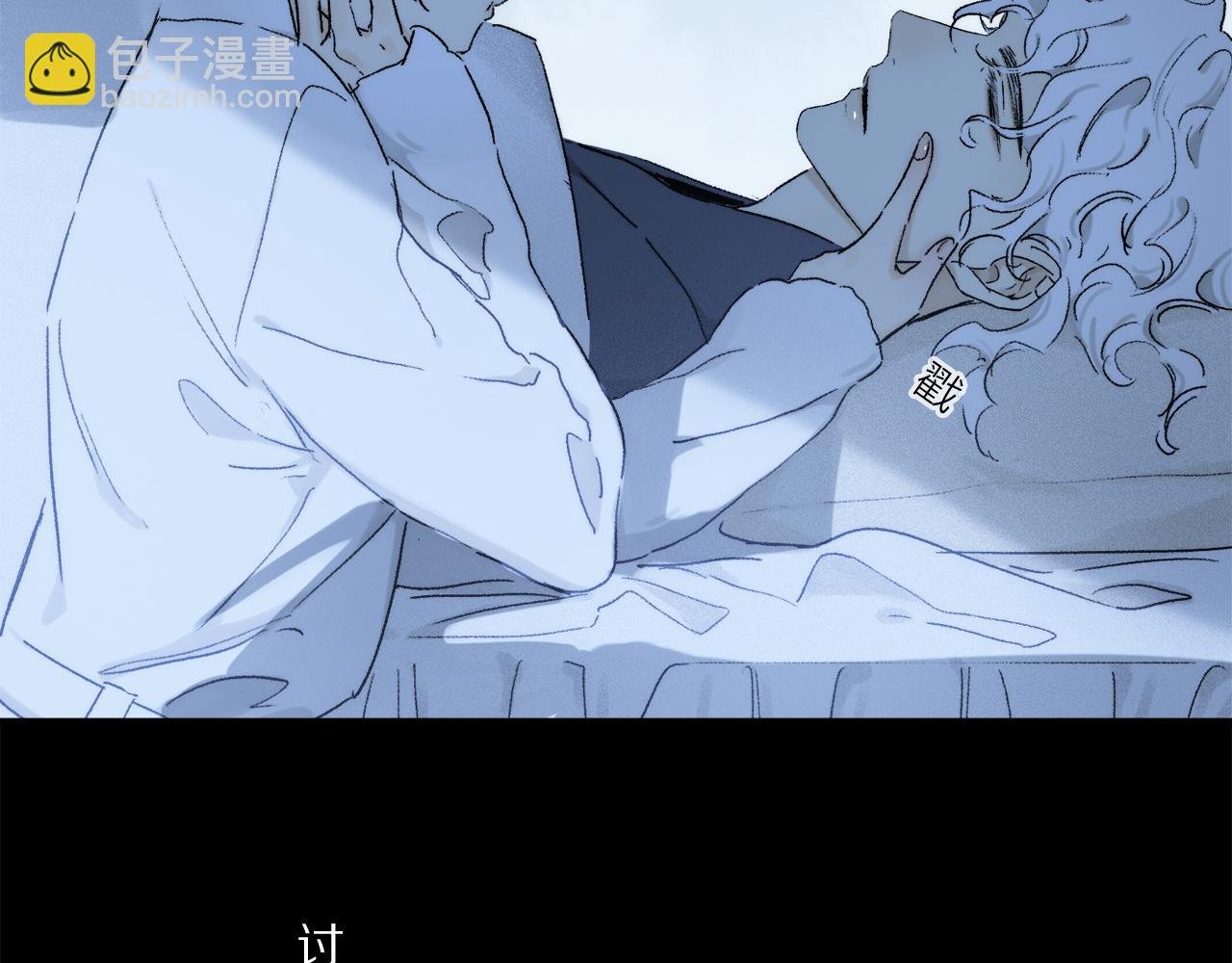 第82话 夏邱场合：愿望