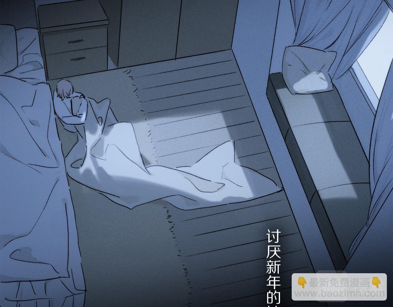 第82话 夏邱场合：愿望