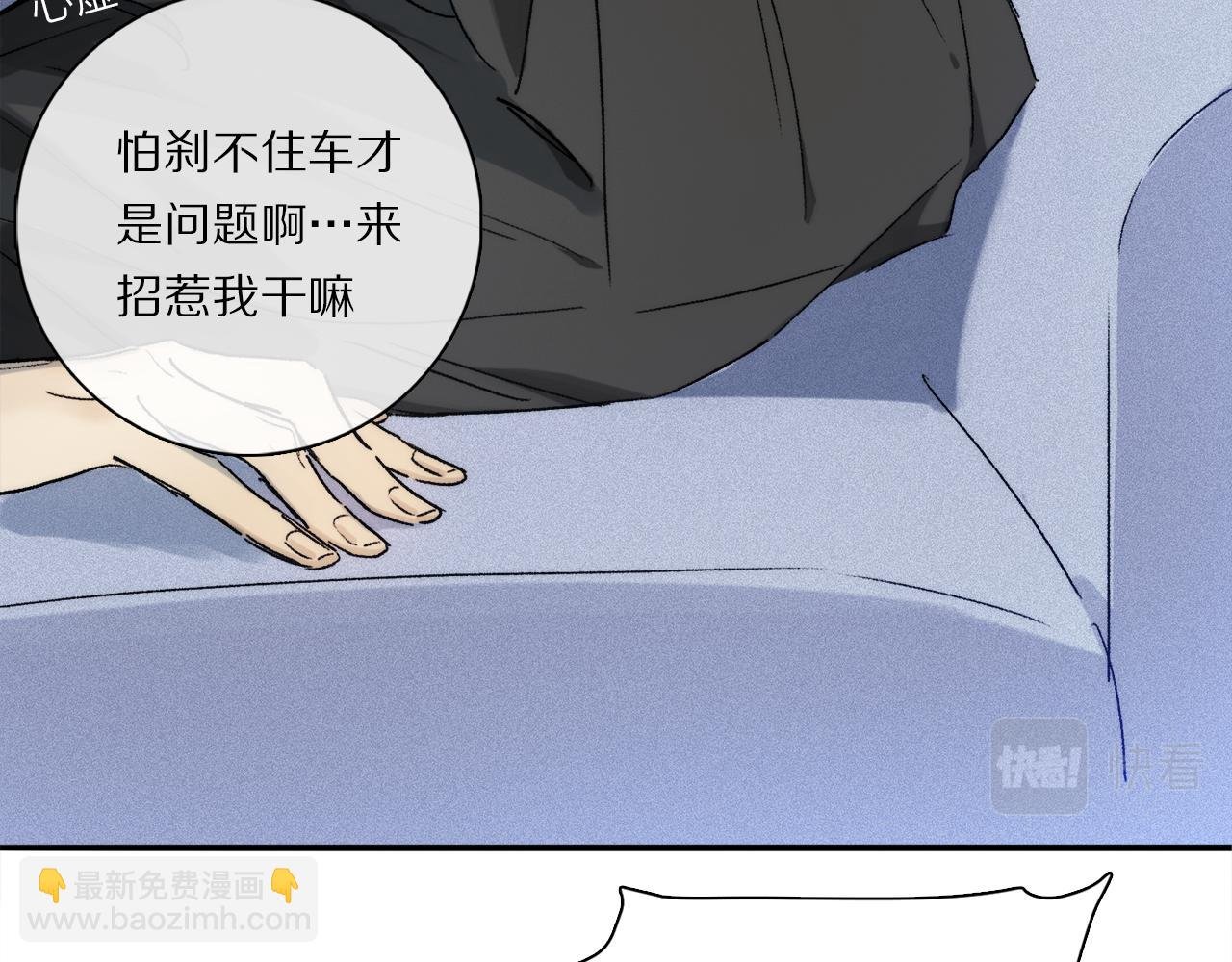 小剧场：调查问卷？
