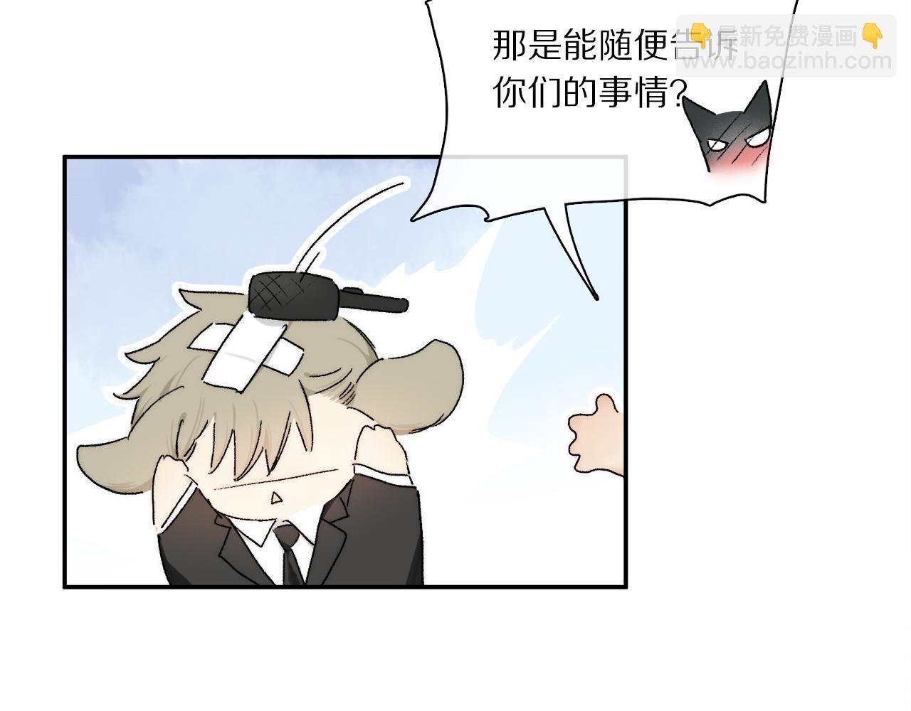 小剧场：调查问卷？