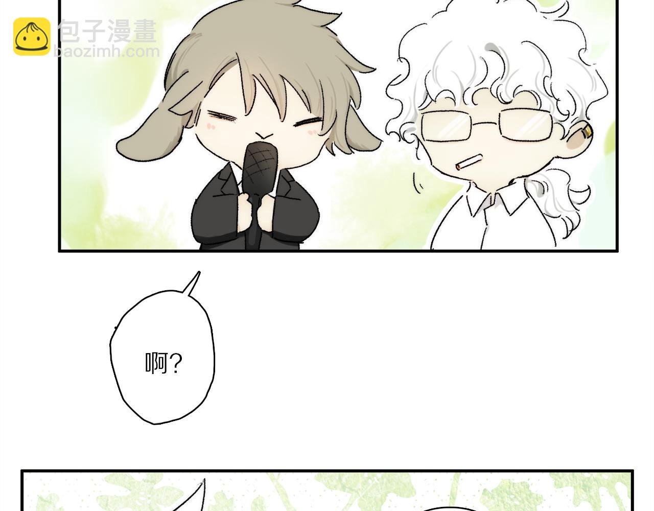 小剧场：调查问卷？