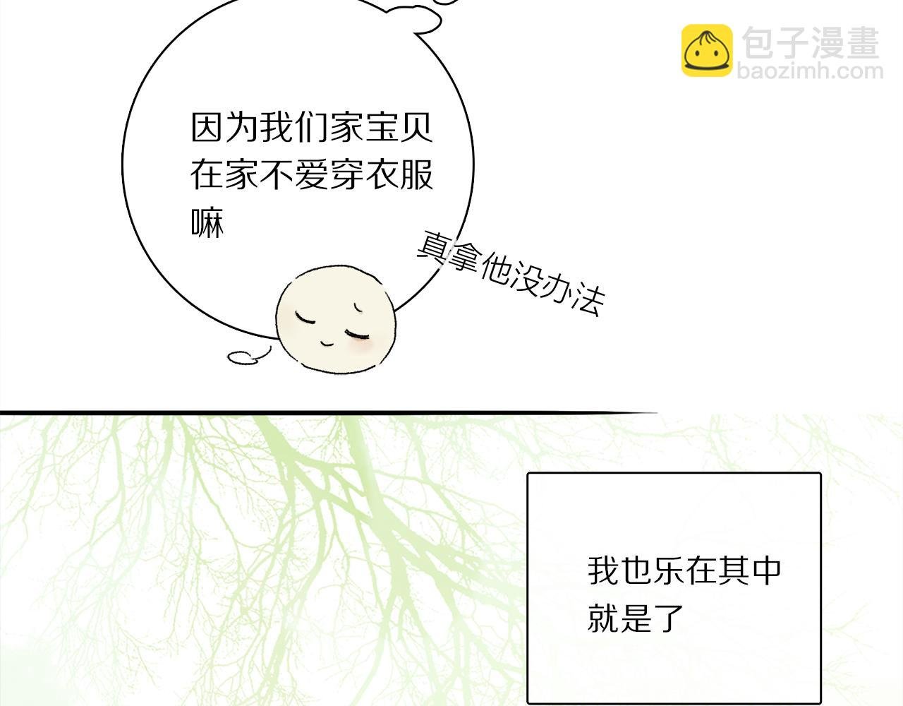 小剧场：调查问卷？