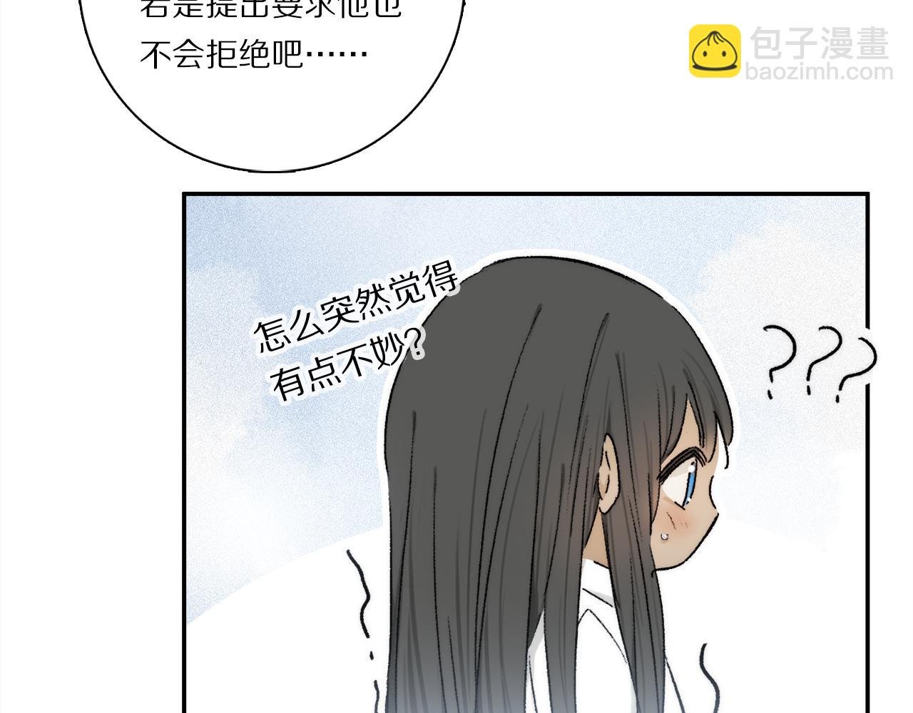 小剧场：调查问卷？
