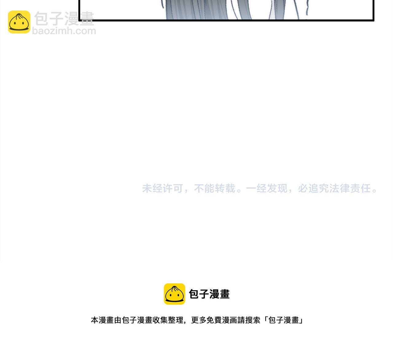 小剧场：调查问卷？