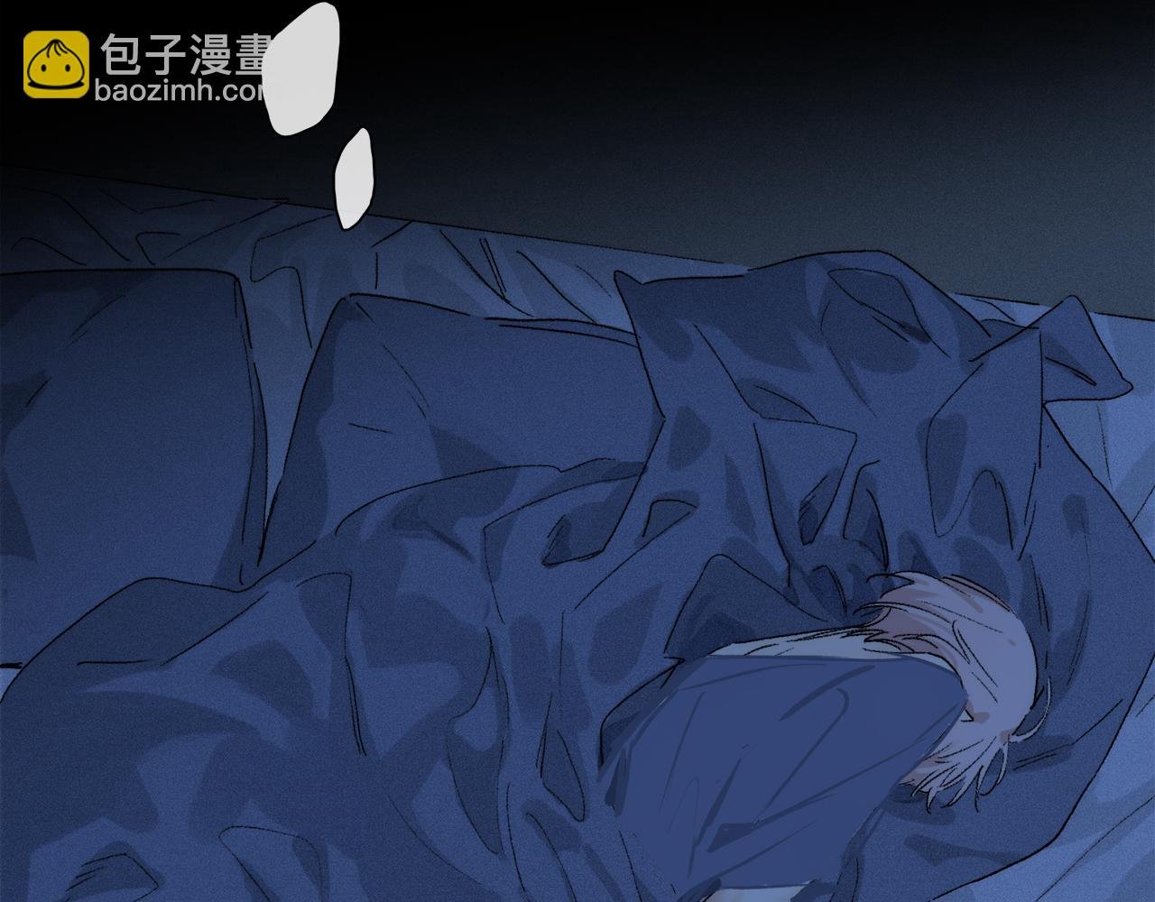 第84话 夏邱场合： 不舍