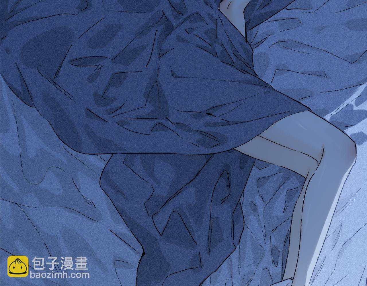 第84话 夏邱场合： 不舍