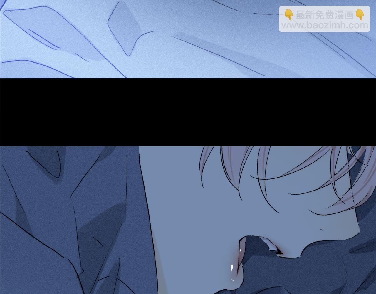 第84话 夏邱场合： 不舍