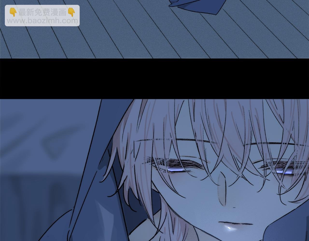 第84话 夏邱场合： 不舍