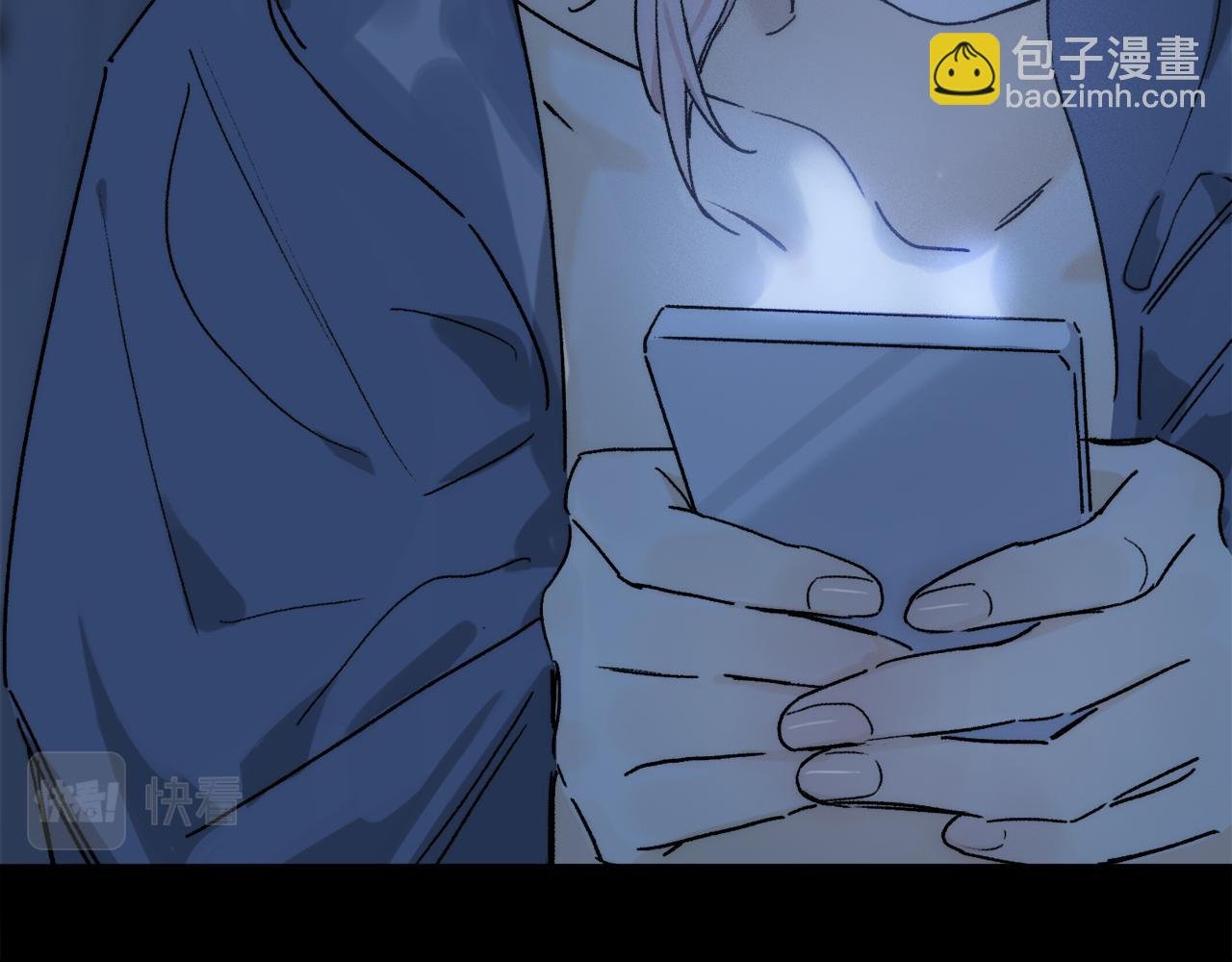 第84话 夏邱场合： 不舍