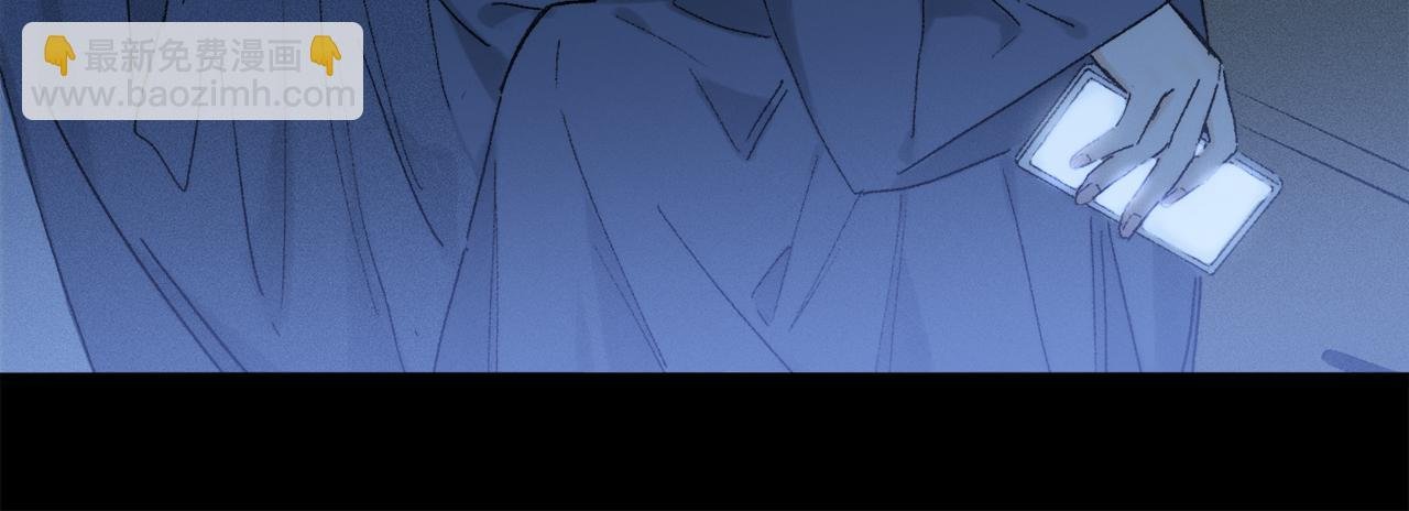 第84话 夏邱场合： 不舍