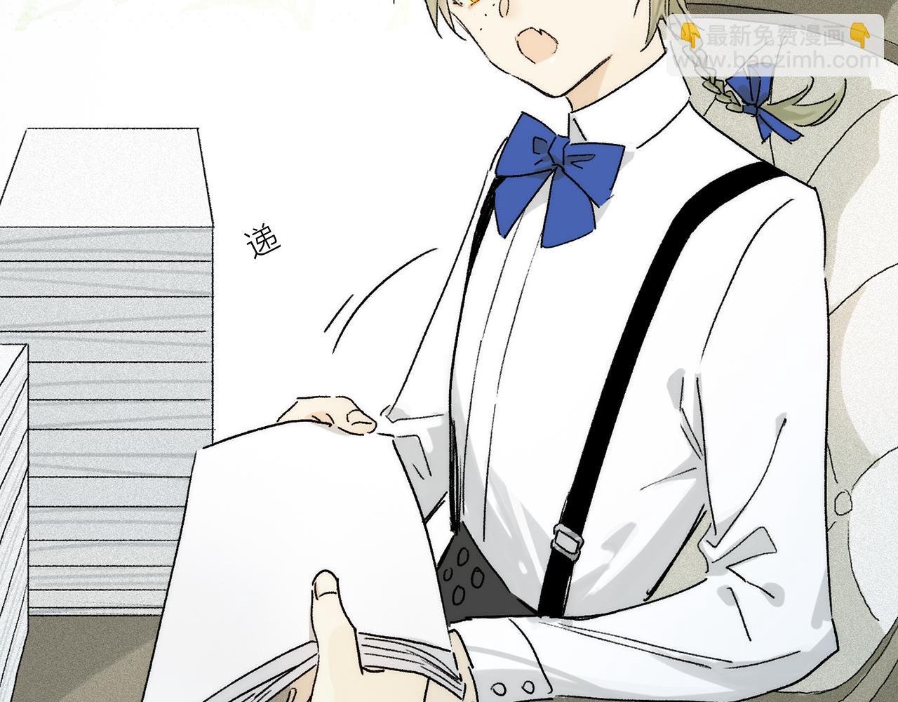 第84话 夏邱场合： 不舍