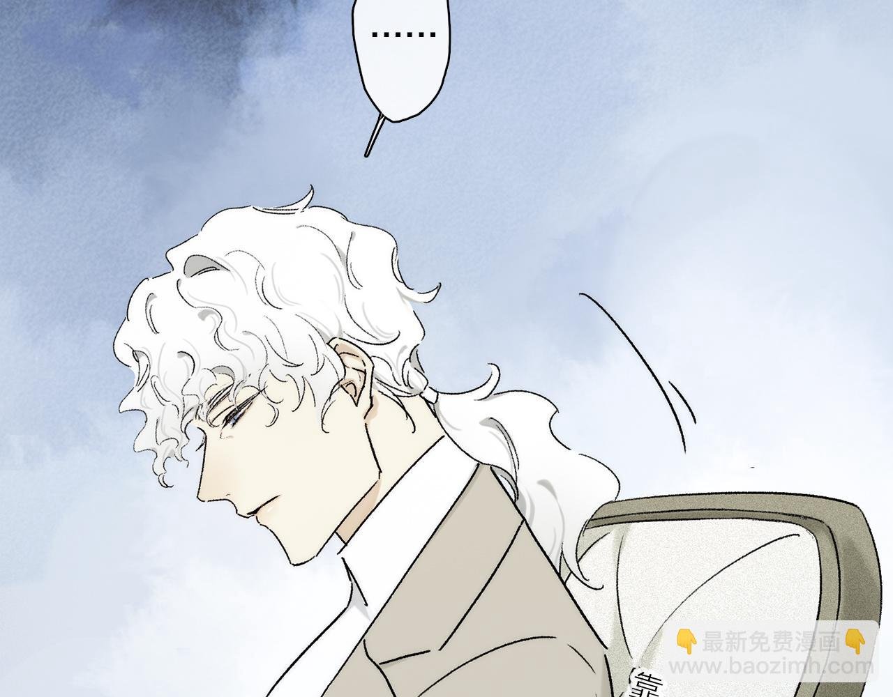 第84话 夏邱场合： 不舍