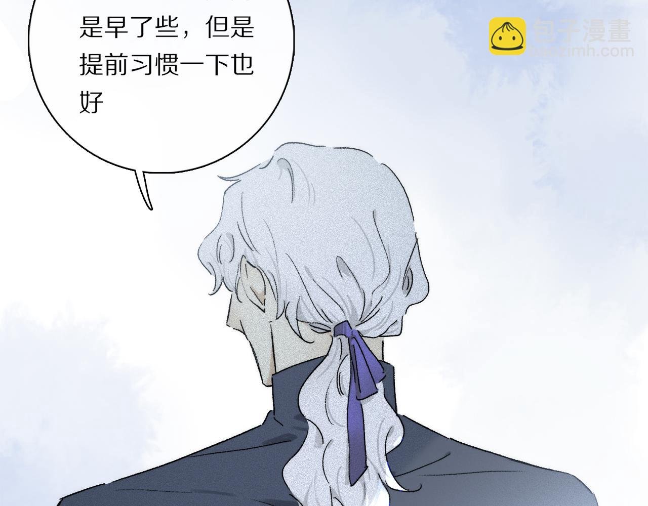 第85话 夏邱场合： 不许骗人