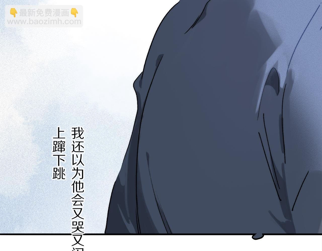 第85话 夏邱场合： 不许骗人