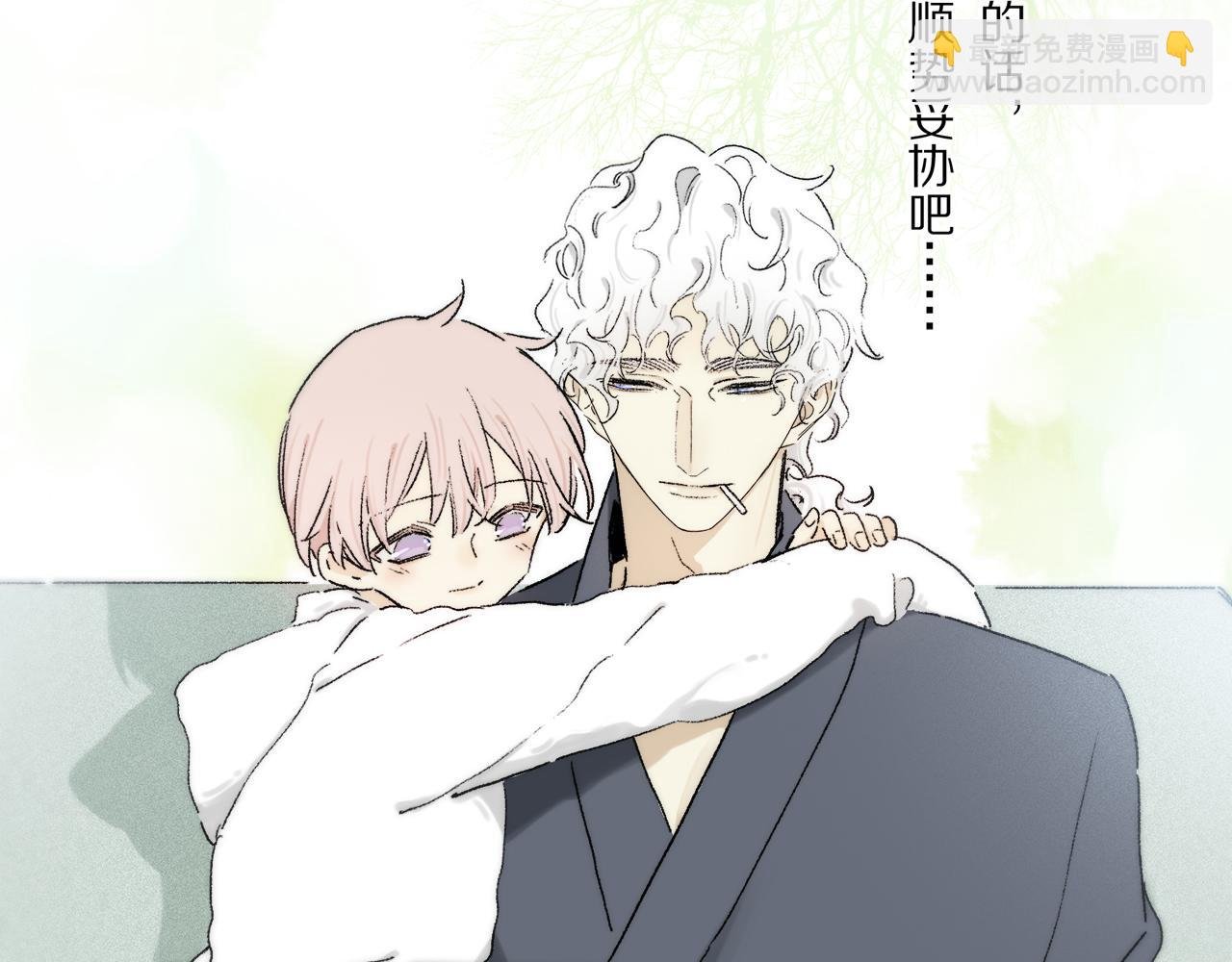 第85话 夏邱场合： 不许骗人