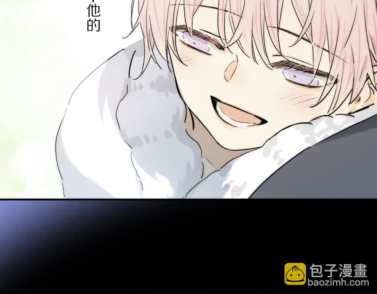 第85话 夏邱场合： 不许骗人