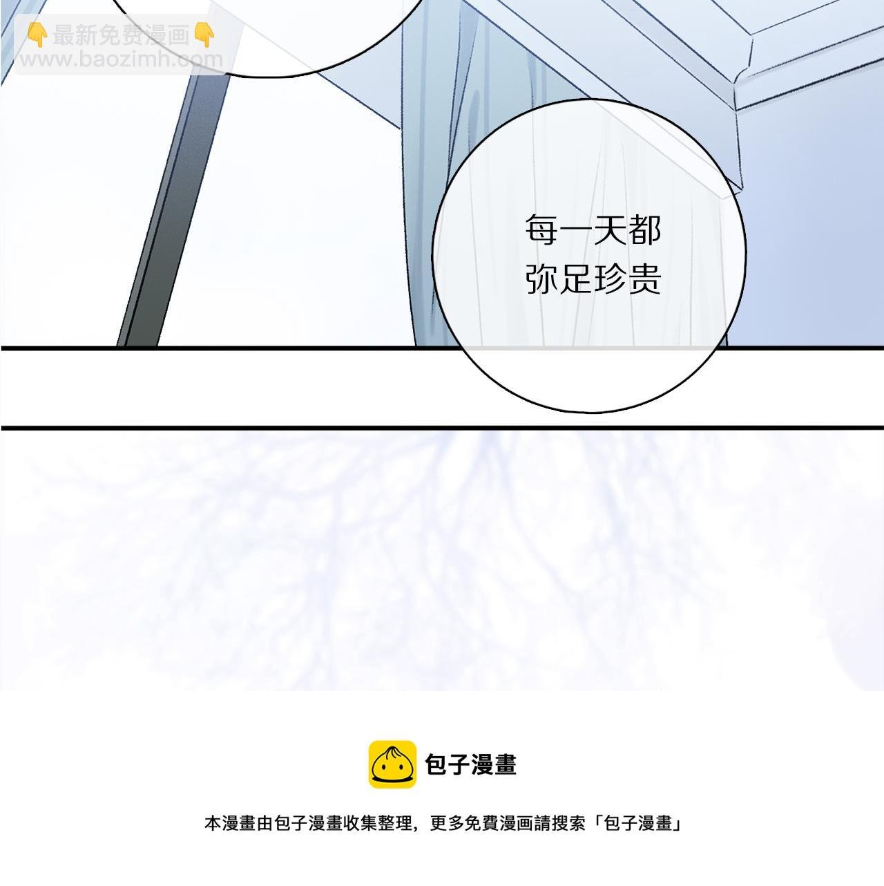 第85话 夏邱场合： 不许骗人