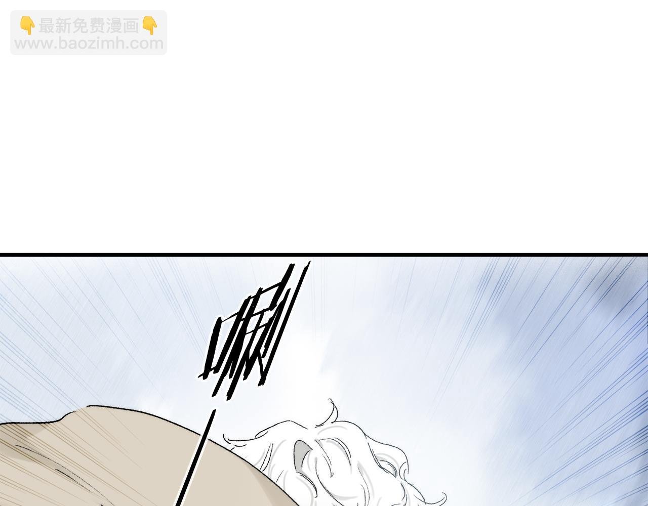 第86话 夏邱场合：我很幸福哦