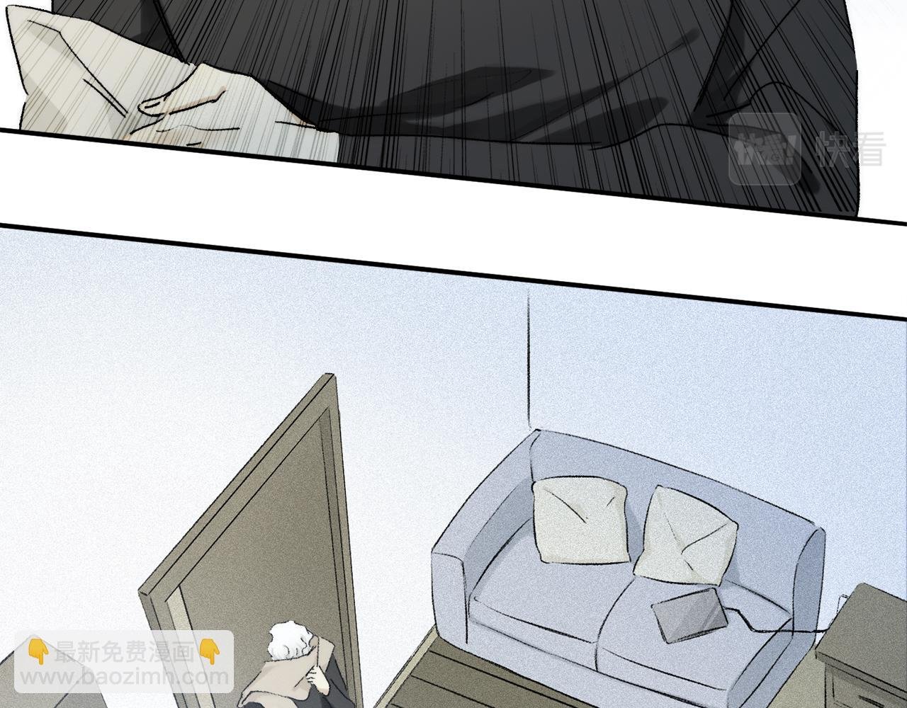 第86话 夏邱场合：我很幸福哦