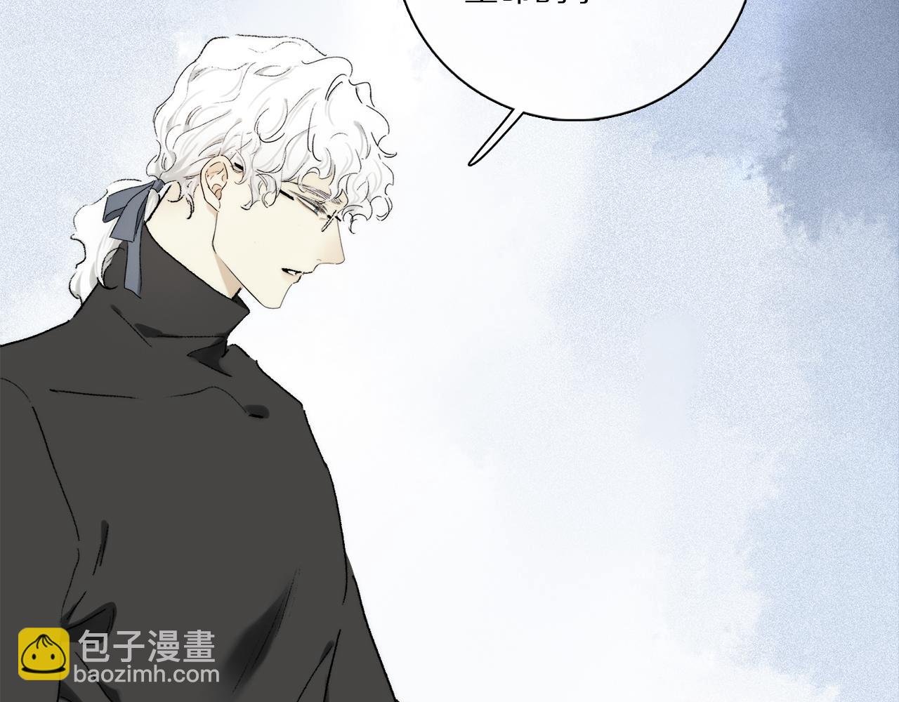 第86话 夏邱场合：我很幸福哦
