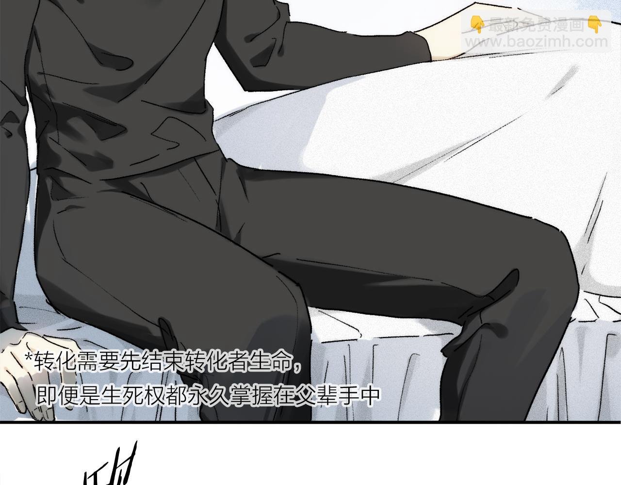 第86话 夏邱场合：我很幸福哦