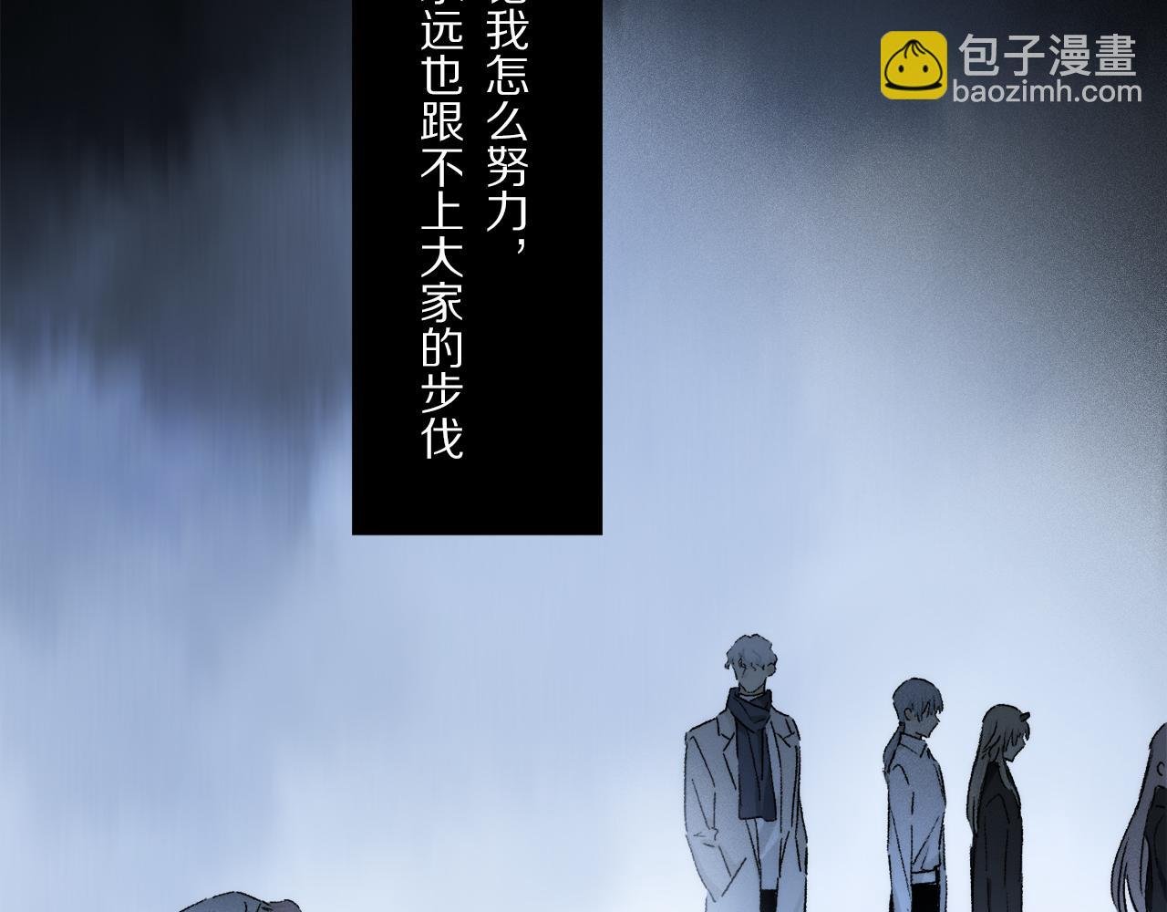第86话 夏邱场合：我很幸福哦