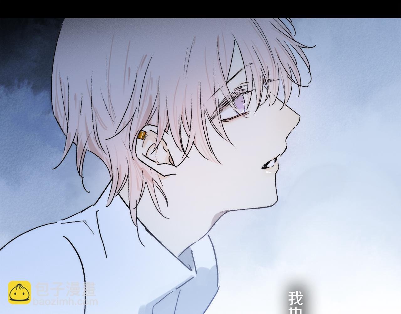 第86话 夏邱场合：我很幸福哦