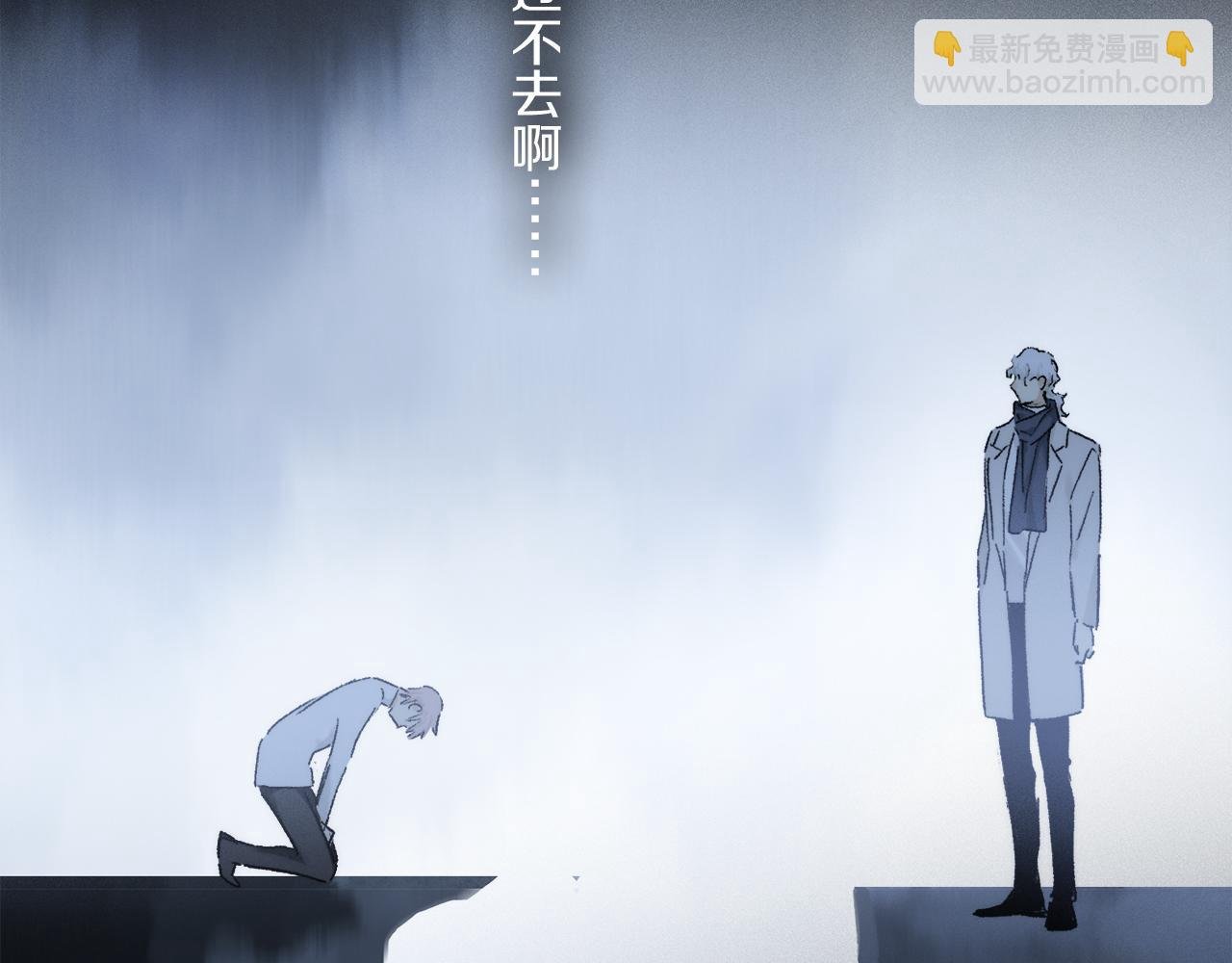 第86话 夏邱场合：我很幸福哦