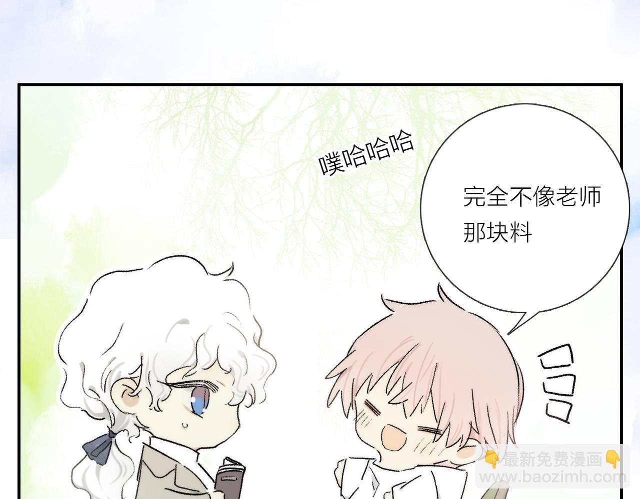 小剧场：意外之喜
