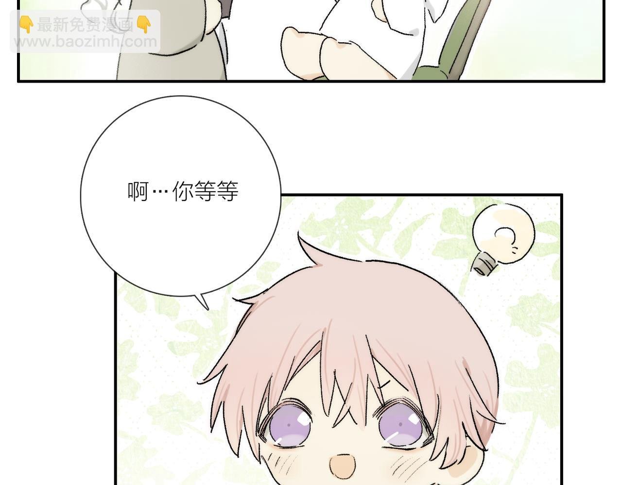 小剧场：意外之喜