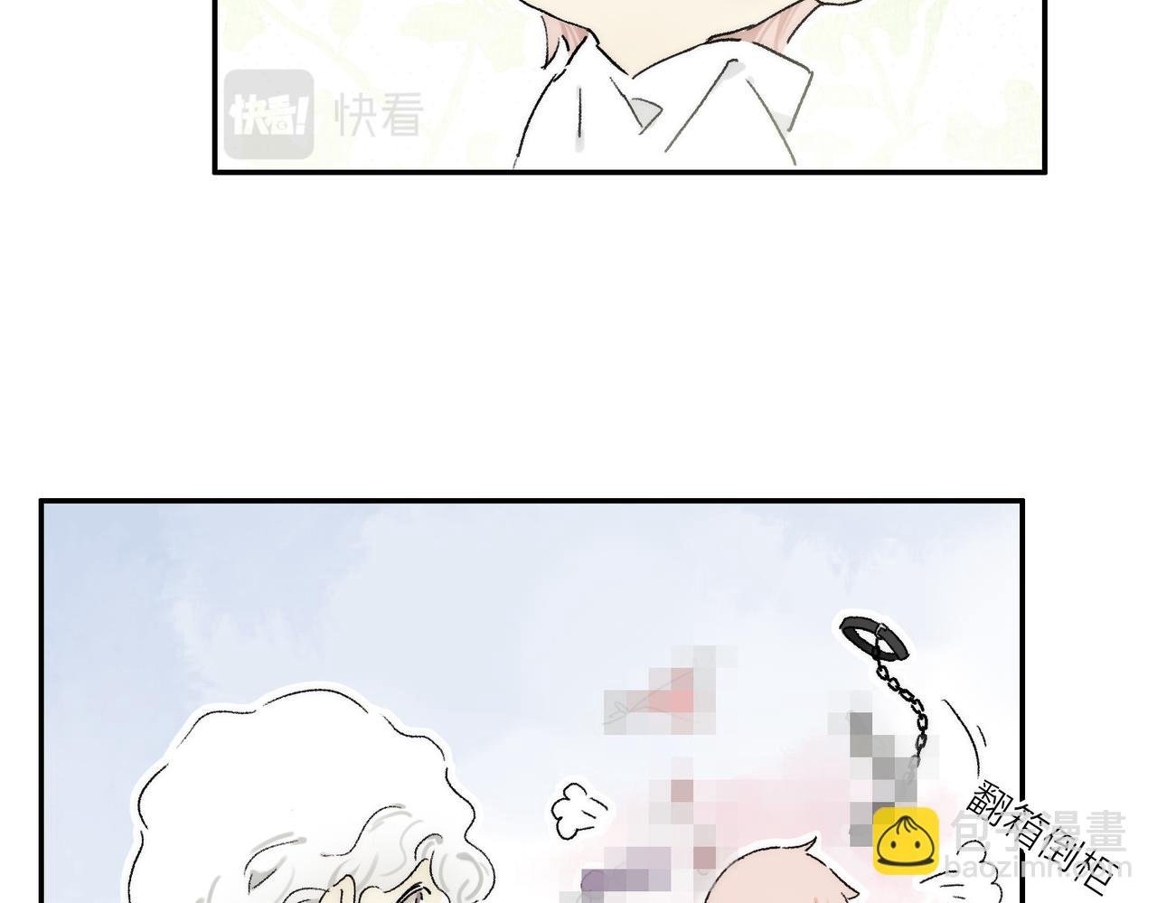 小剧场：意外之喜