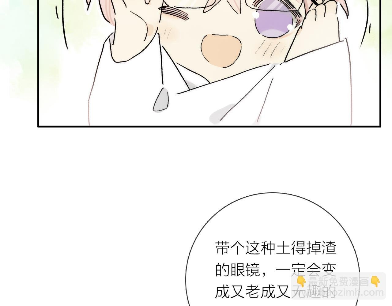 小剧场：意外之喜