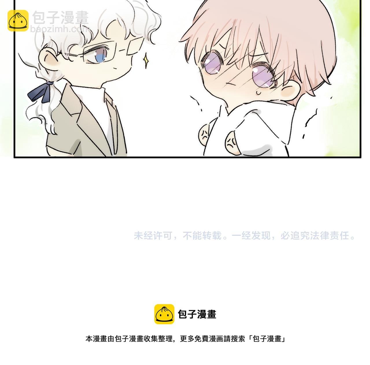 小剧场：意外之喜