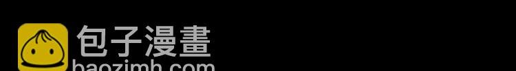 第14话 我很危险
