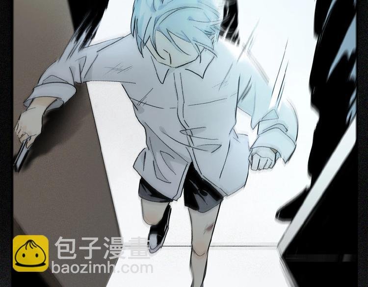 第14话 我很危险