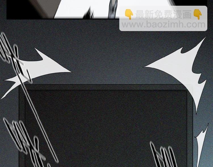 第14话 我很危险