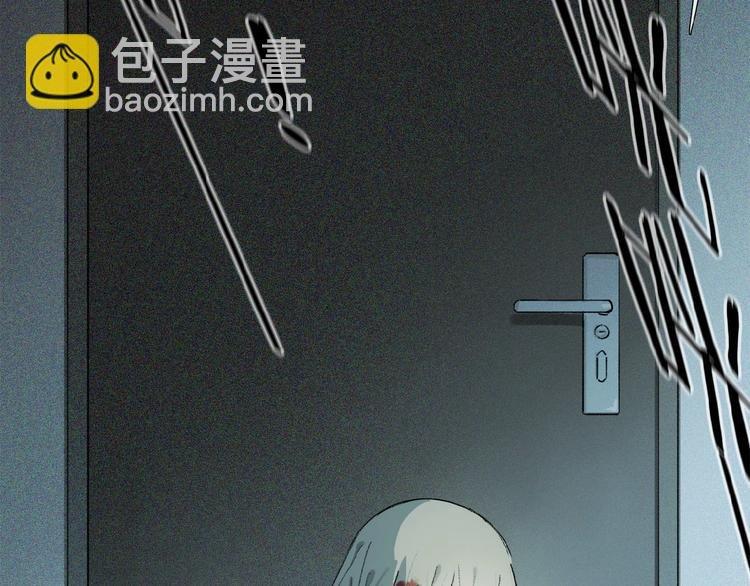 第14话 我很危险