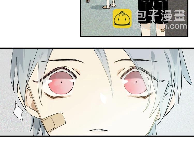 第14话 我很危险