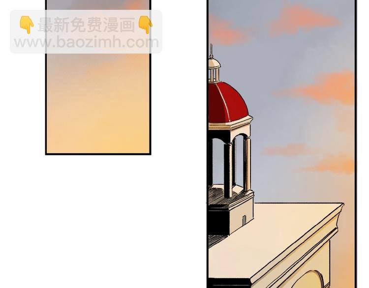 第14话 我很危险