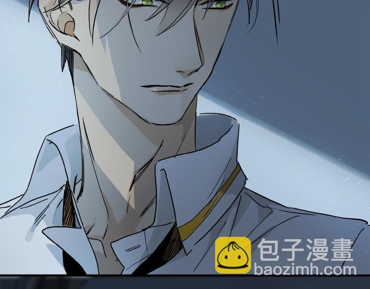 第14话 我很危险