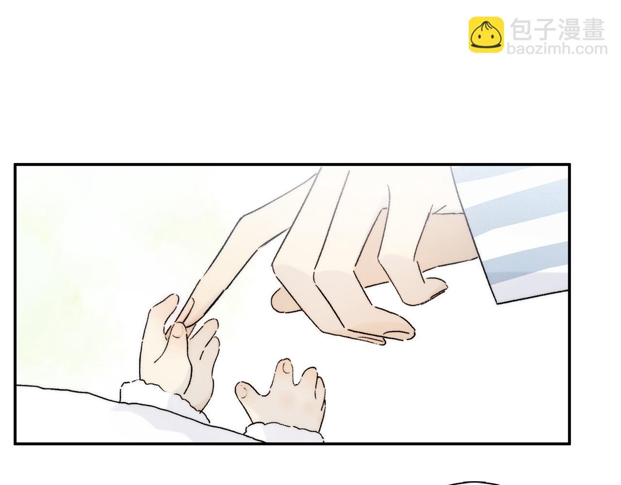 第87话 愿景