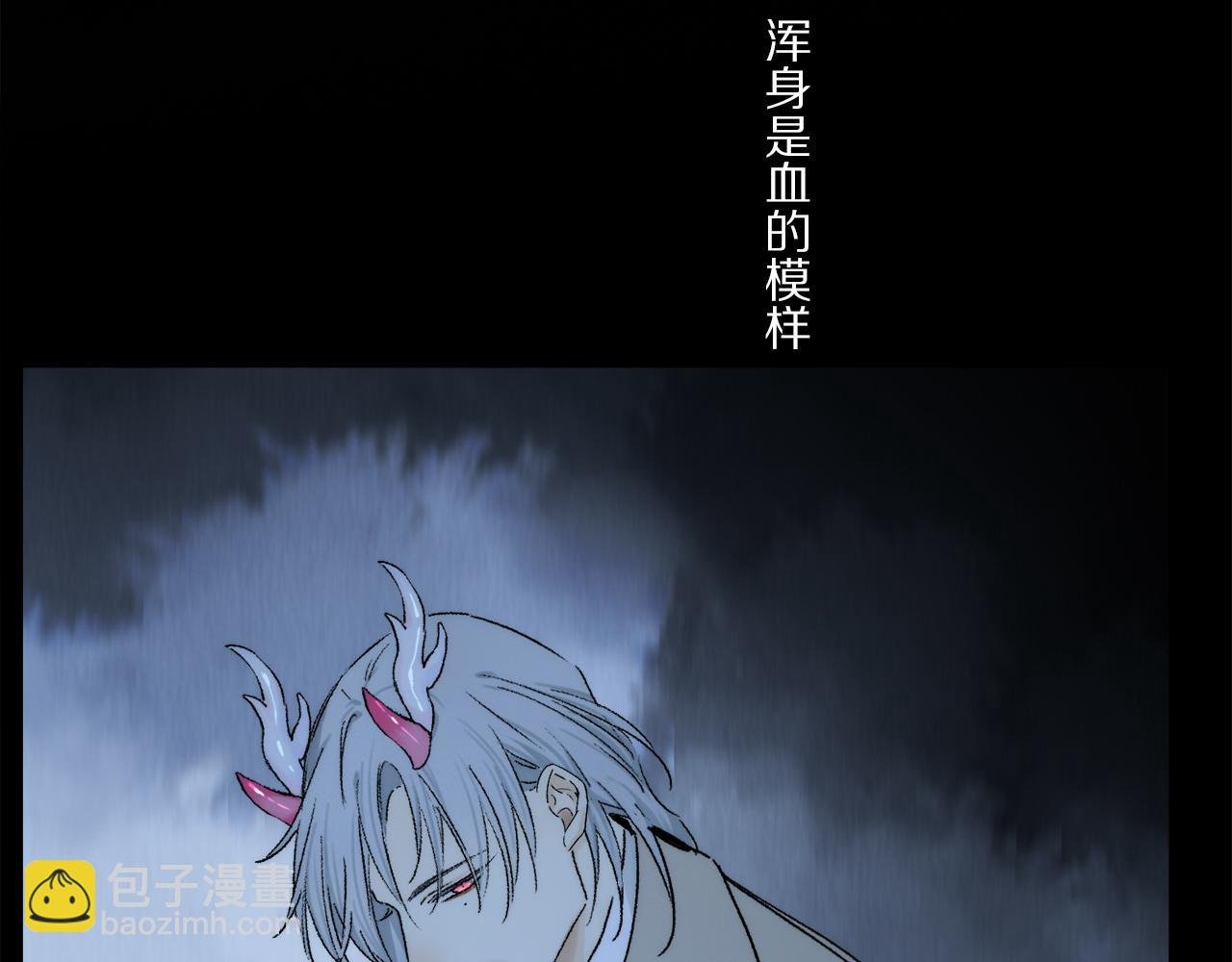 第87话 愿景
