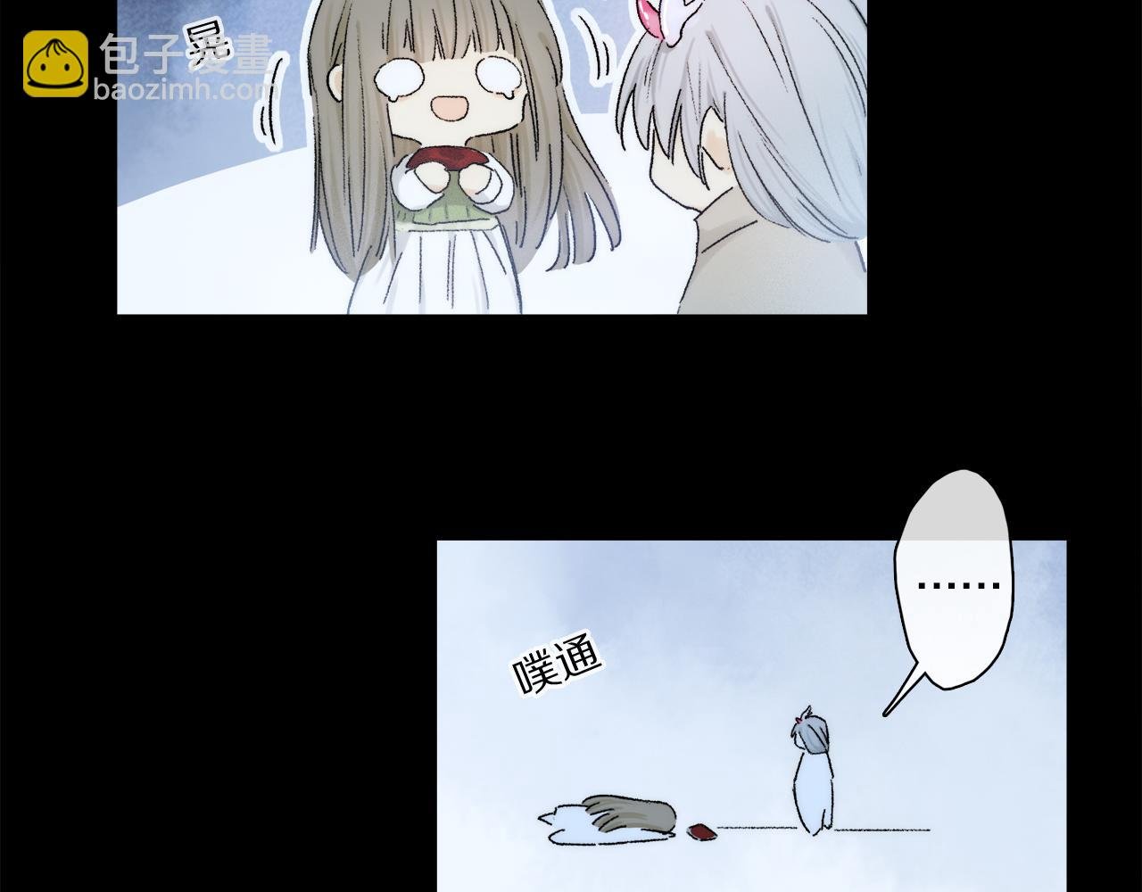 第87话 愿景