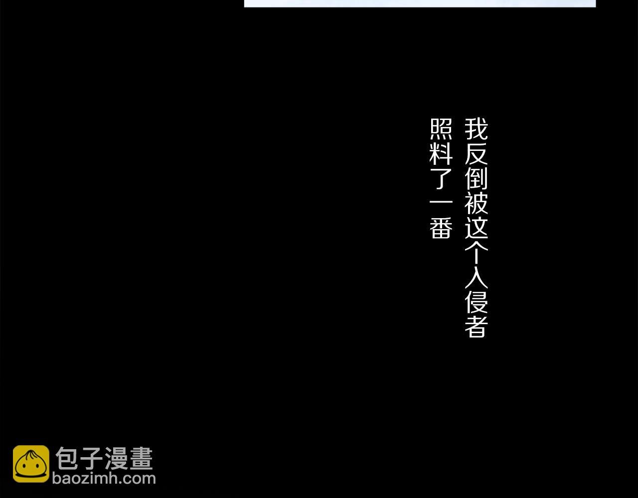第87话 愿景